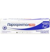 Парадонтол  ПРОФ 124г Максим. свежесть