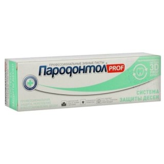 Парадонтол  ПРОФ 124г Система защиты десен
