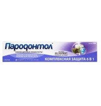 Парадонтол Комплекс. защита 63г