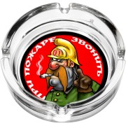 Пепельница Приколы