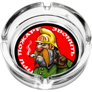 Пепельница Приколы