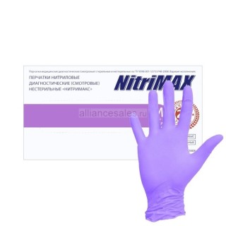Перчатки резин. в коробке NitriMax 50 пар