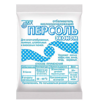 Персоль -эконом 200г
