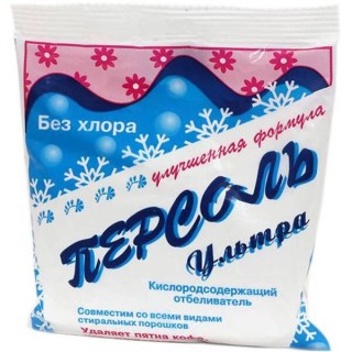 Персоль Ультра 200г  Дзержинск/45