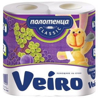 Полотенце бум. 2шт Вееро Классик