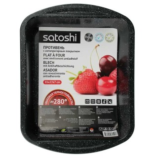 Противень Satohi Валькур 35*27*7см 849-174