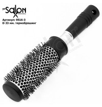 Расческа Salon 9516