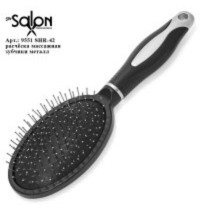 Расческа Salon 9551 SHR-42 овал метал.