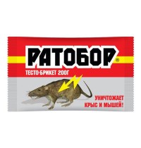 Ратобор брикет 200г /30