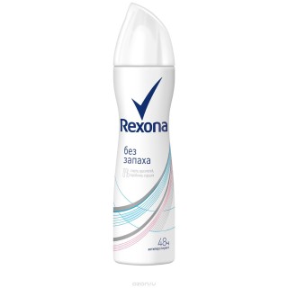 Рексона спрей 150мл Без запаха