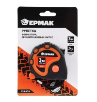 Рулетка 3м*16мм Ермак3 фиксатора 658-124