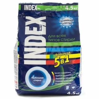 СМС Индекс Автомат 4500г