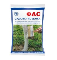 Садовая побелка 0,5кг ФАС