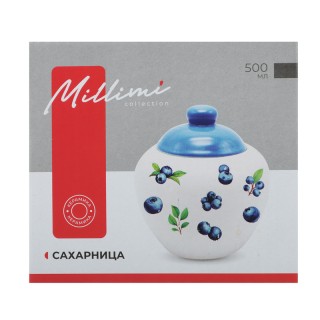 Сахарница Голубика 500мл 824-322