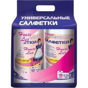 Салфетка универс. House Lux 2шт 220листов 