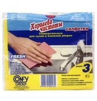 Салфетки Королева Чистоты 3шт /50