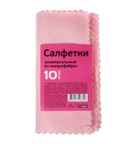 Салфетки Микрофибра 25*25 448-324 Набор 10шт