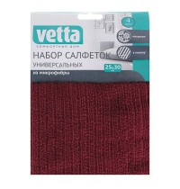 Салфетки Микрофибра 25*30 VETTA 448-224 Набор 4шт Полоси 