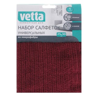 Салфетки Микрофибра 25*30 VETTA 448-224 Набор 4шт Полоси 