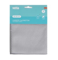 Салфетки Микрофибра 25*30 VETTA 448-228 Набор 2шт д/стекла