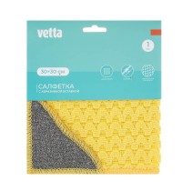 Салфетки Микрофибра 30*30 VETTA 448-005 с абраз. уголком