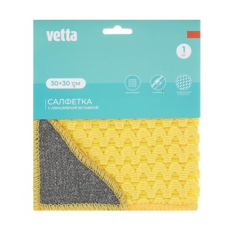 Салфетки Микрофибра 30*30 VETTA 448-005 с абраз. уголком
