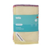 Салфетки Микрофибра 30*30 VETTA 448-029 Набор 5шт разного назначения