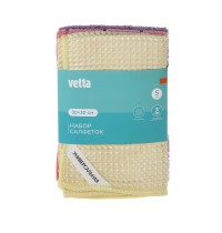 Салфетки Микрофибра 30*30 VETTA 448-029 Набор 5шт разного назначения