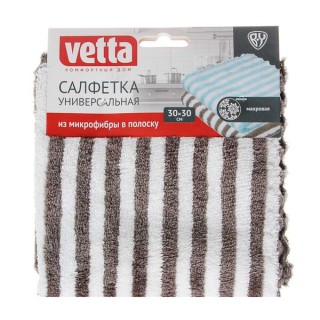 Салфетки Микрофибра 30*30 VETTA 448-273 махр.в полоску