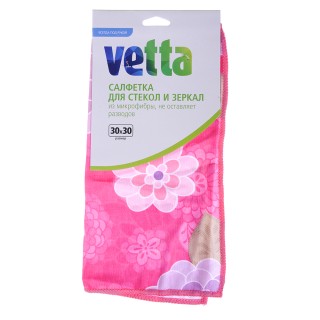 Салфетки Микрофибра 30*30 VETTA 448-229 д/стекла и зеркал 