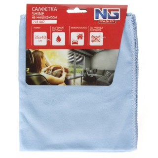 Салфетки Микрофибра 35*40 NEW GALAXY Shine 715-007