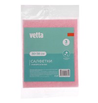 Салфетки Vetta 3шт вискоза 448-181