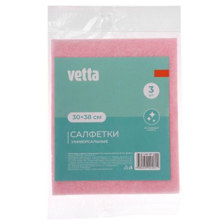 Салфетки Vetta 3шт вискоза 448-181