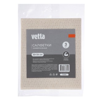 Салфетки Vetta 3шт вискоза 448-369