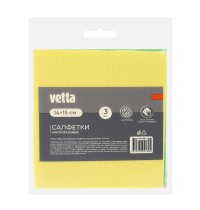 Салфетки губчатые Vetta 448-356 3шт