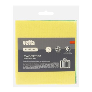 Салфетки губчатые Vetta 448-356 3шт