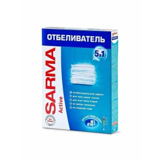 Сарма отбеливатель.500 гр НК /22