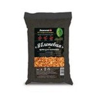 Щепа д/копчения Яблоня 1,2л Зажигай