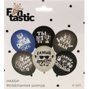Шарики воздушные 6шт Fntastic с 2-хстор. принтом 518-073