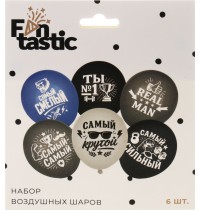 Шарики воздушные 6шт Fntastic с 2-хстор. принтом 518-073