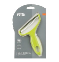 Шинковка д/капусты Vetta 882-461
