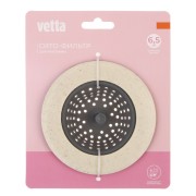 Ситечко д/раковины Vetta силикон. пластик 411-030 