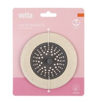 Ситечко д/раковины Vetta силикон. пластик 411-030 