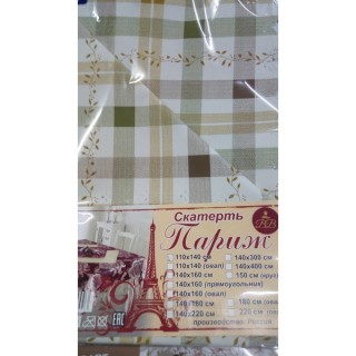 Скатерть Супер Париж на ткани 110х140