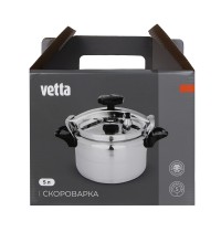 Скороварка Vetta 5л 864-031