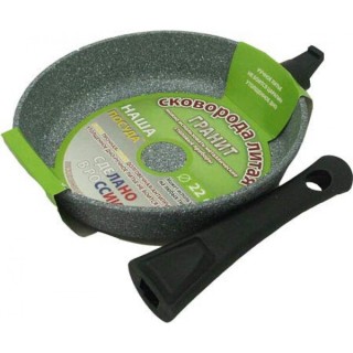 Сковорода Наша посуда Гранит 22см съемн. ручка