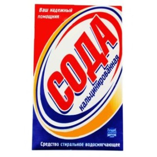 СОДА кальцинированная 600гр /20