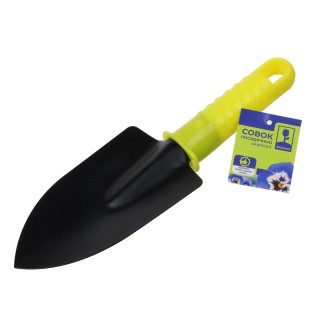 Совок INBLOOM пласт.ручка 167-075