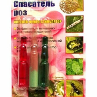 Спасатель Роз 3в1 (3 ампулы)