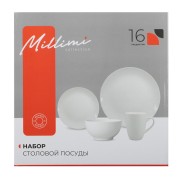 Столовый набор 16пр MILLIMI белый 816-038